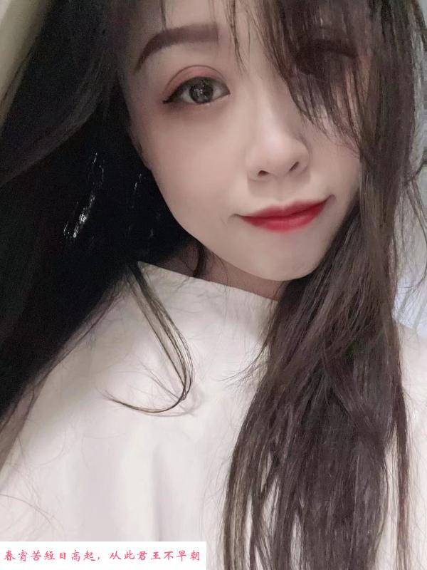 津南蝴蝶 第1张
