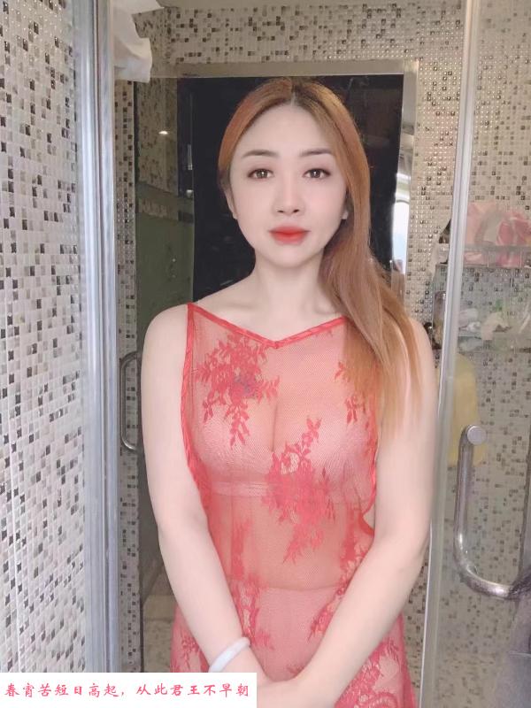 泄火风骚熟女 第3张