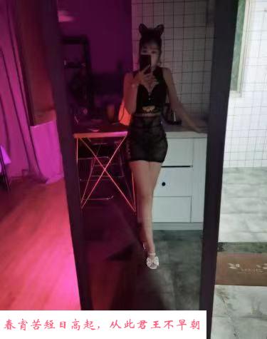 鼓楼区小湿妹 第3张