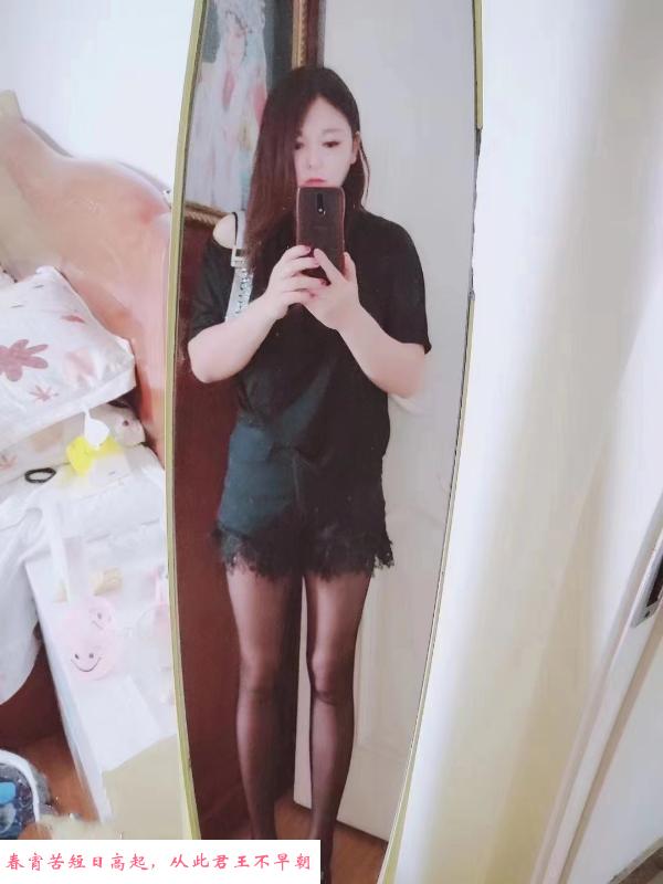幼师妹子琳琳 第2张