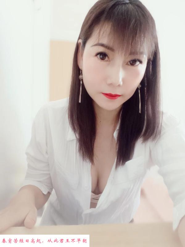 昆明微微 第3张
