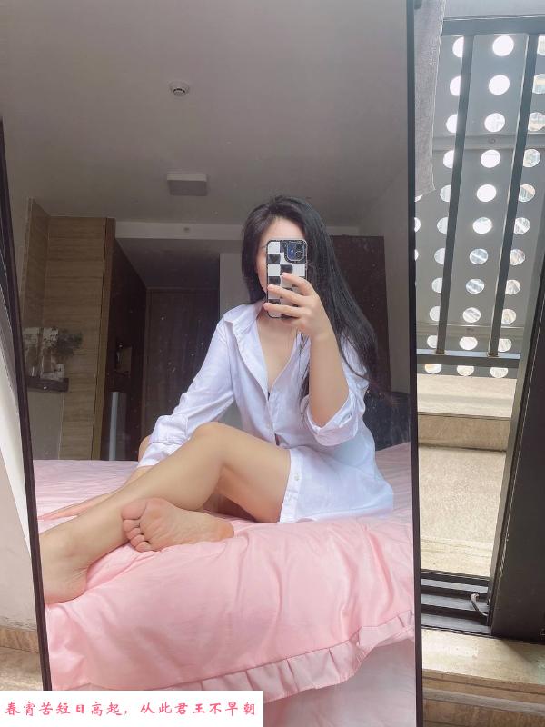 年轻淑女型 第4张