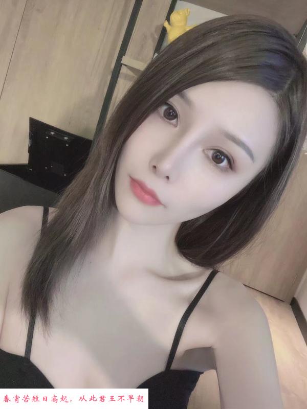 静安安妮 第2张