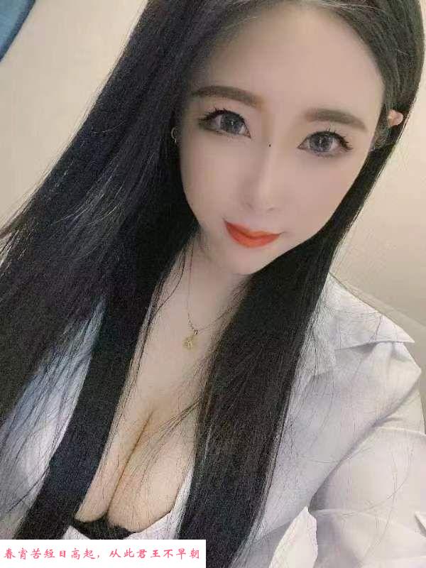 大奶朵朵 第2张