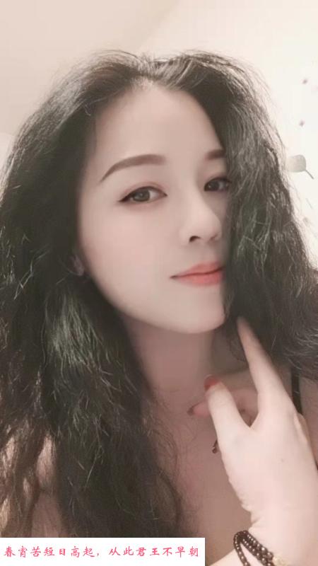 朝天宫熟女少妇 第1张
