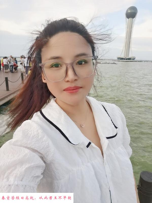 常州小少妇 第1张
