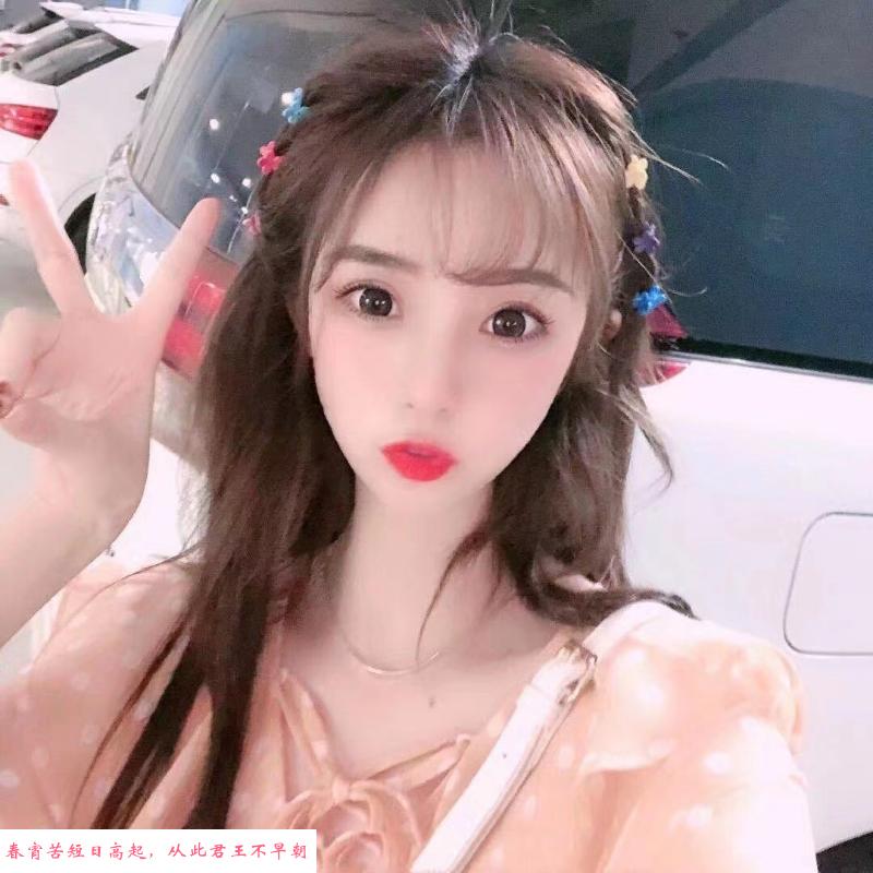 罗湖小酒儿 第1张