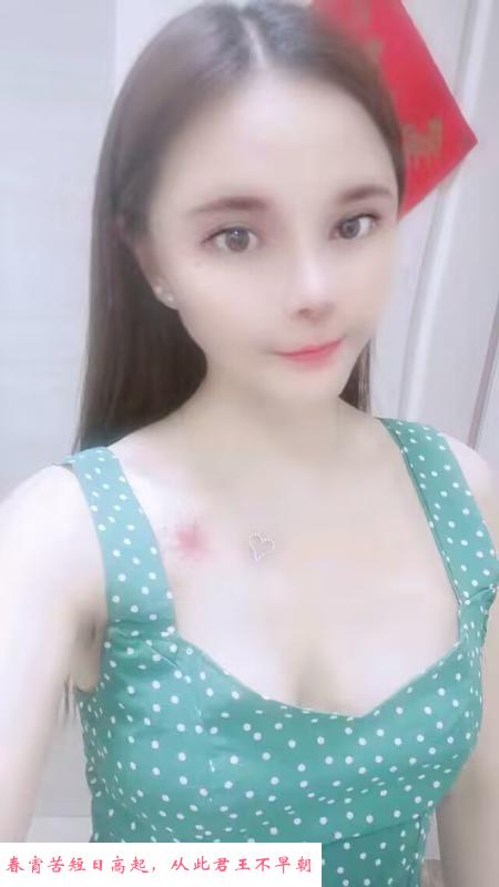 合肥中项小姐姐 第2张
