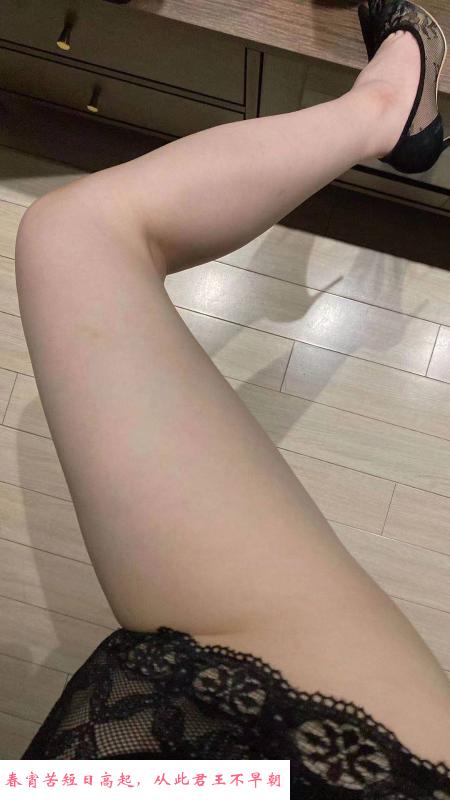 江苏第一骚 第3张