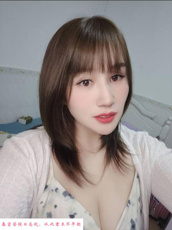 白云大波少妇晓晓 第2张