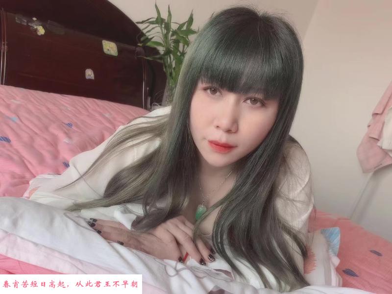 徐汇口技女王 第1张