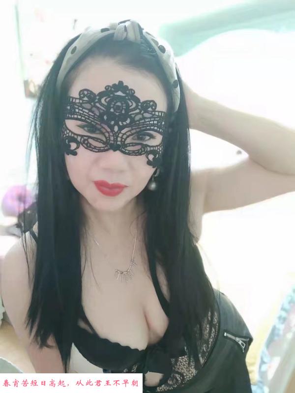 长宁性价比丽萍姐姐 第3张