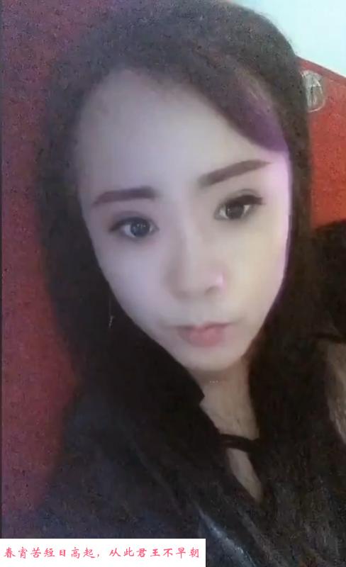栖霞熟女 第2张