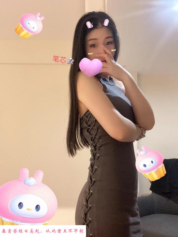 性感女神小月月 第2张