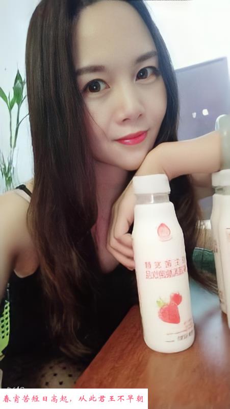 浦东仙女御姐 第1张