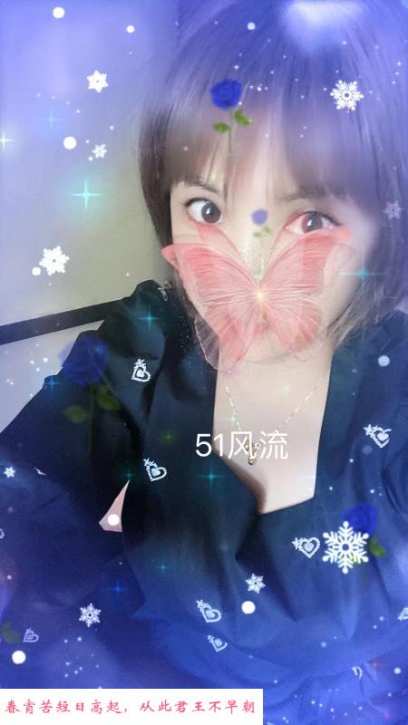 兼职小宝妈 第1张