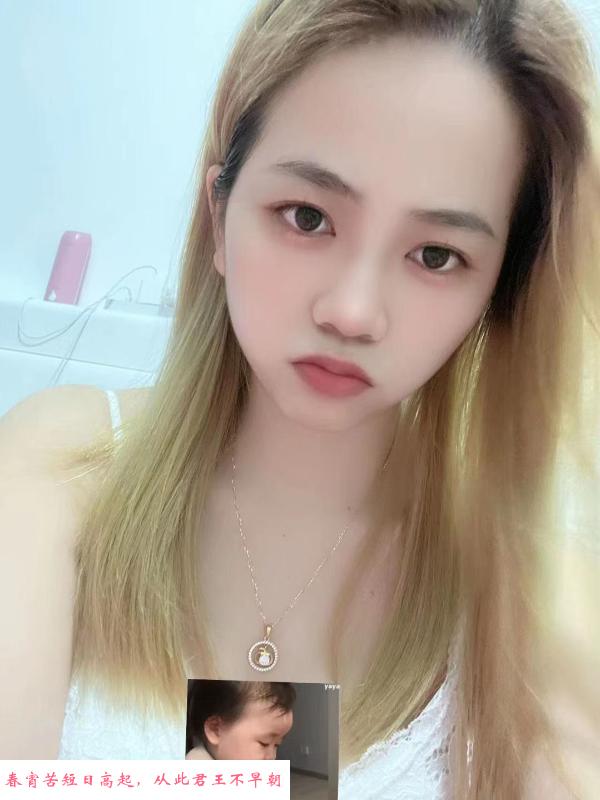 合肥年轻少妇 第1张