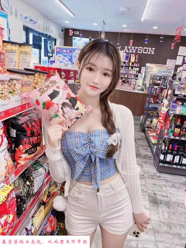 周浦小微 第3张