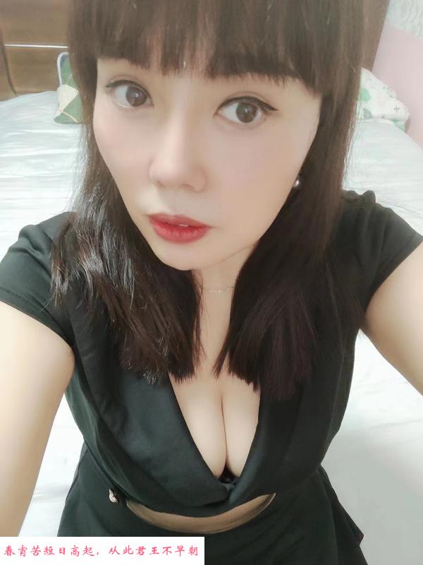 海沧小姐姐 第1张