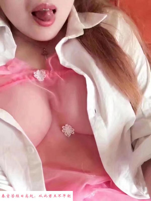 细腰大奶骚妇 第3张
