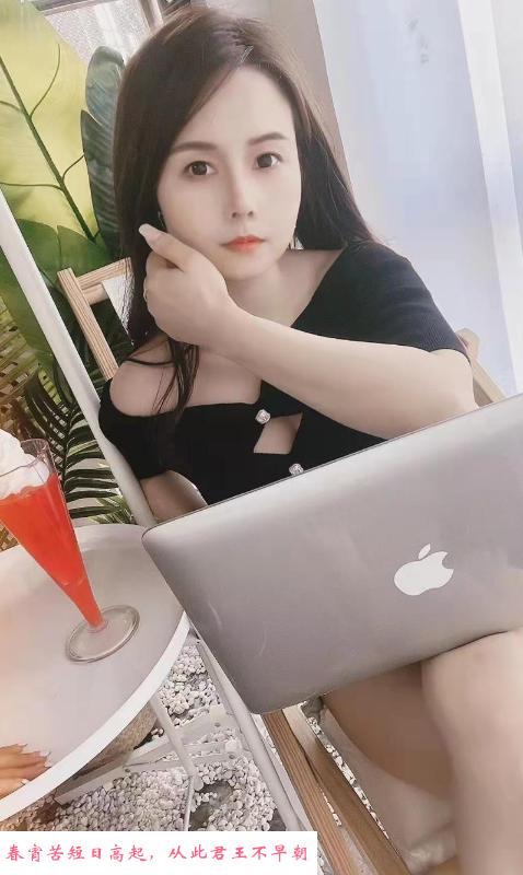 广州韵味苏曼 第4张