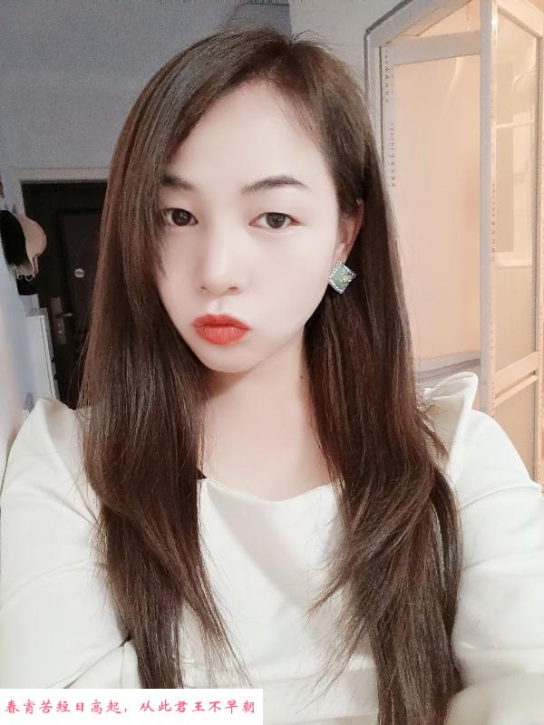 南京可双飞靓女 第1张
