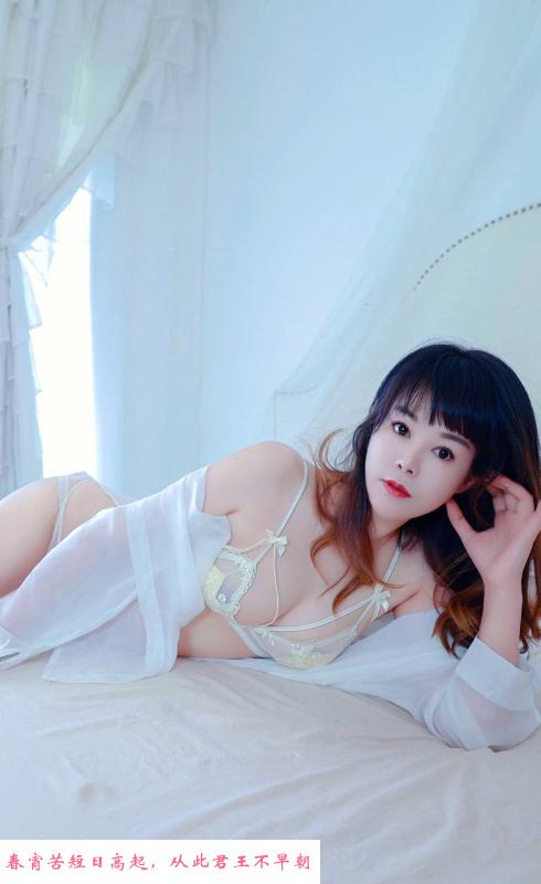 官渡口活不错的妹子 第2张