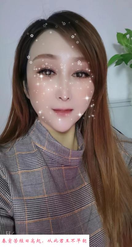 洪山区两交界悠悠妹子 第2张