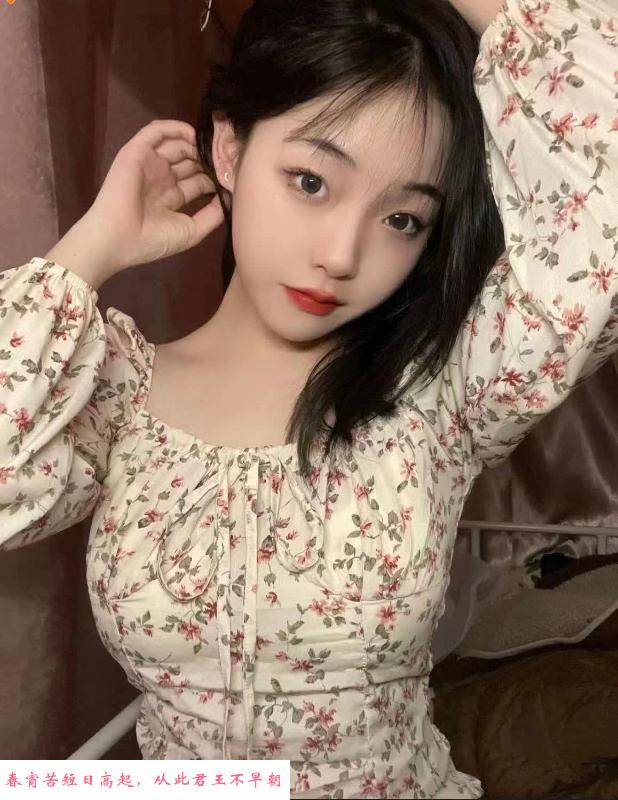 小姐姐很漂亮 第1张