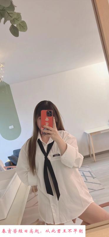 汉阳巨乳系 第3张