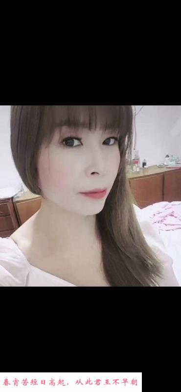 钟楼活好熟女 第1张