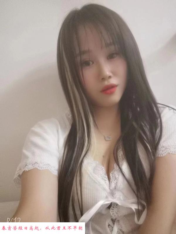 罗湖大奶小湿妹筱筱 第2张