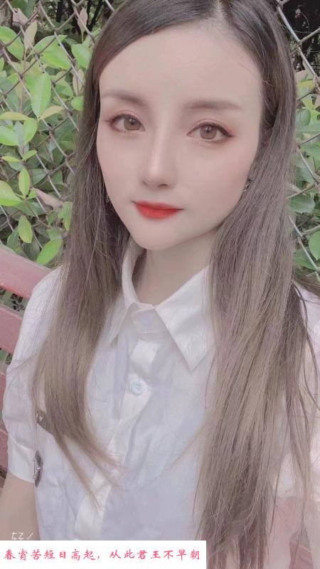 兼职妹妹小梅 第1张