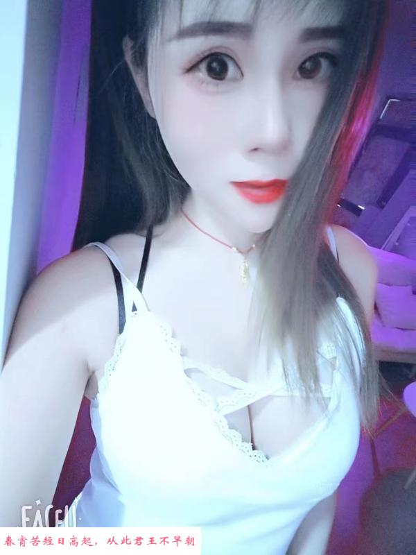 95场做过的姐姐 第1张