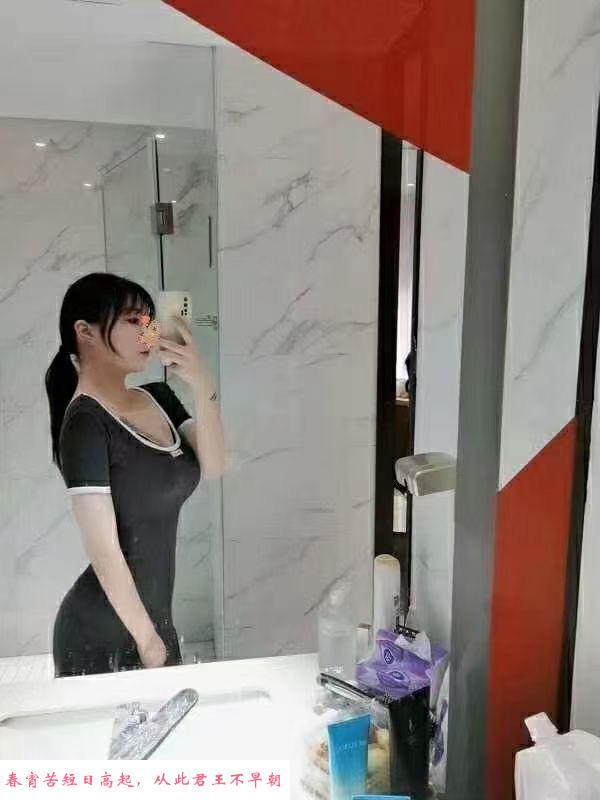 武汉嫩妹 第1张