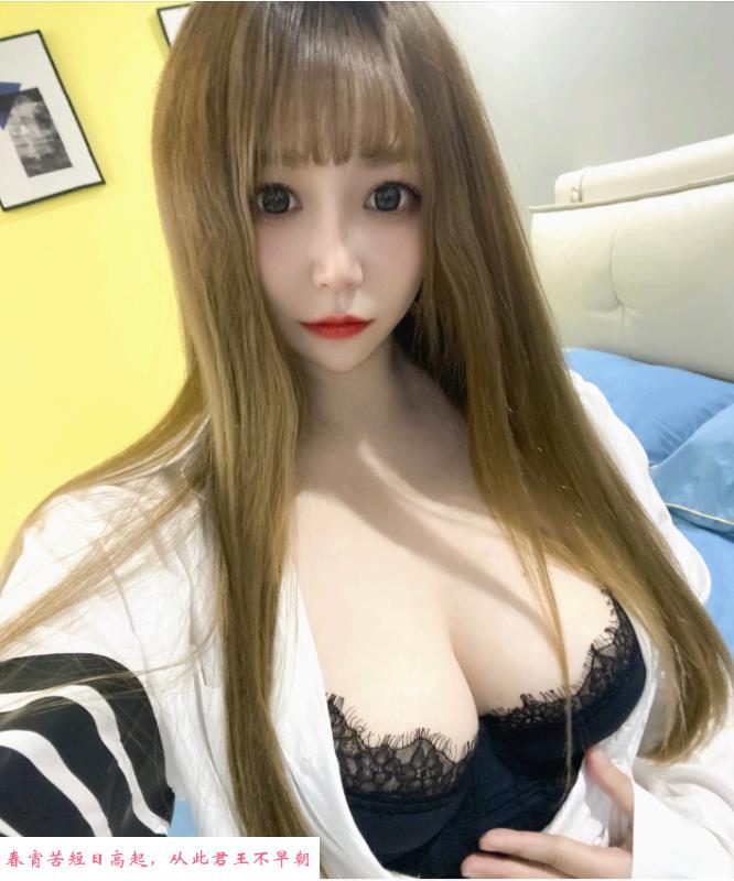 大胸妹奶白屁股大 第1张