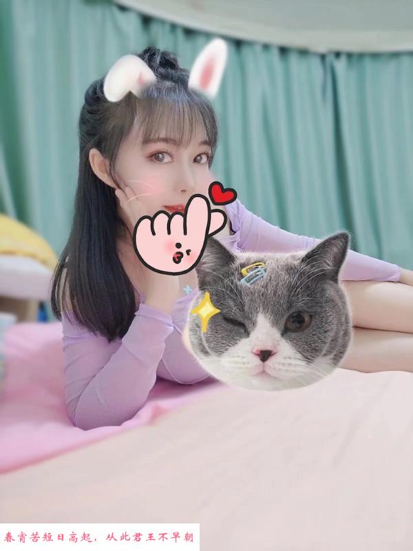 痴女环保玖儿 第1张