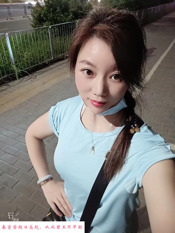 龙华蓝老师 第3张