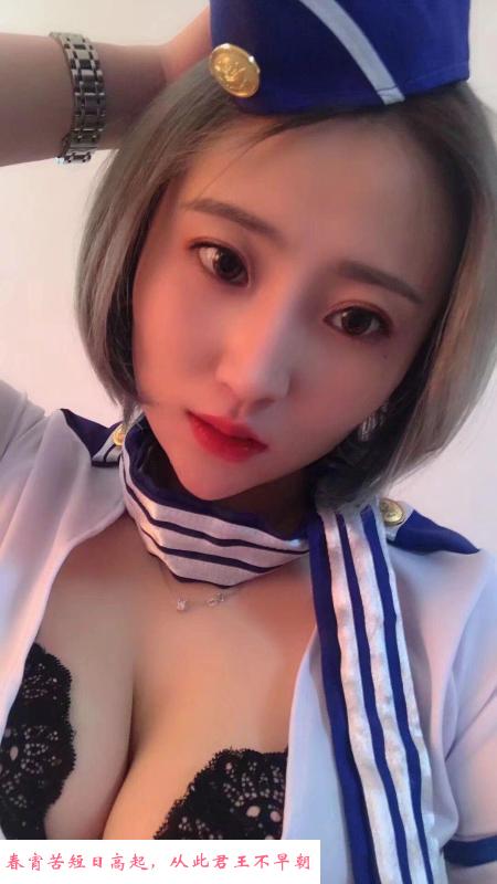 南岗大胸御姐 第3张