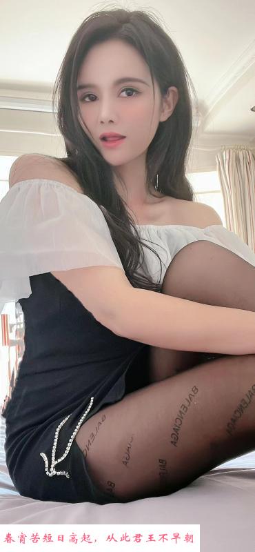 江宁苗族妹子 第1张