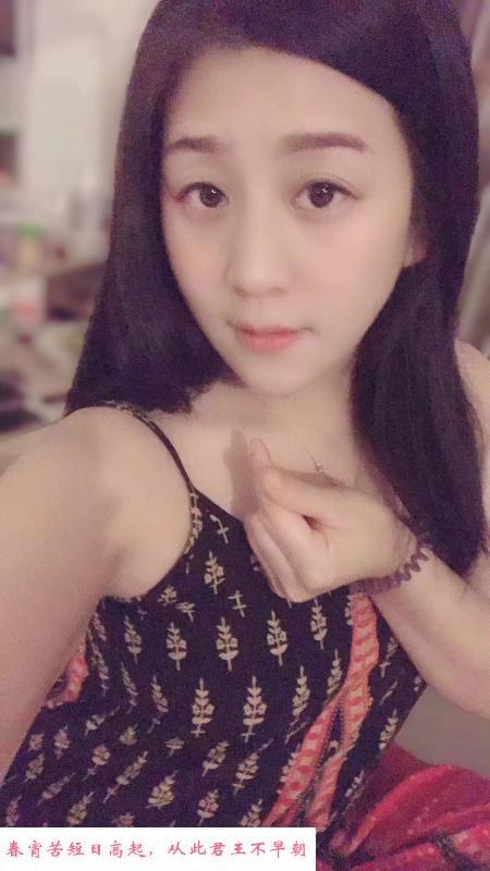 清湖骚文er 第4张