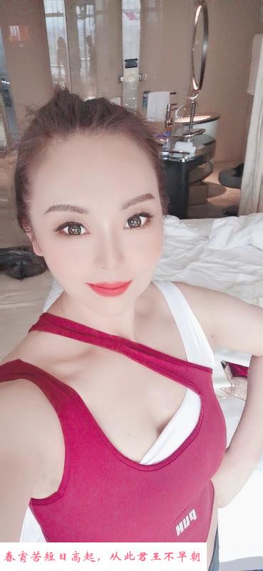 朝阳兼职瑜伽少妇 第2张