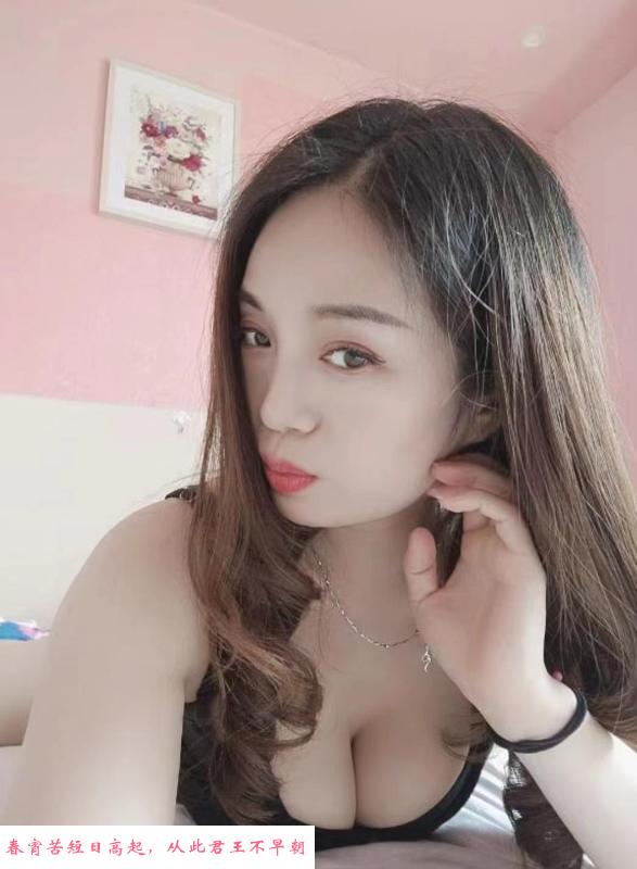 服务贴心的姐姐 第1张