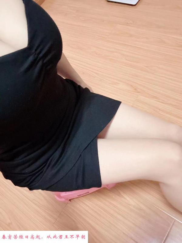 吾悦小薇薇 第2张