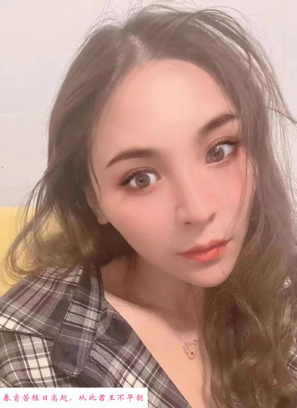 年纪不大的湖南妹子 第1张