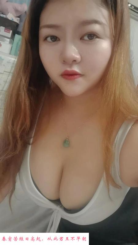 大胸宝藏女孩 第3张