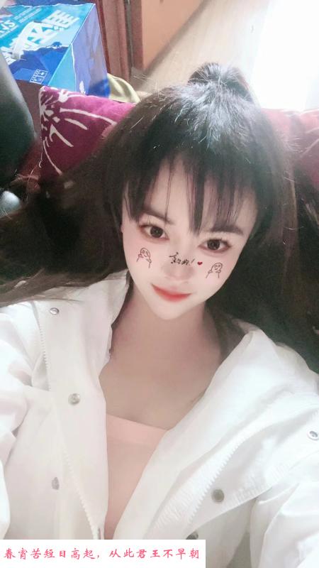 制服小姐姐 第3张