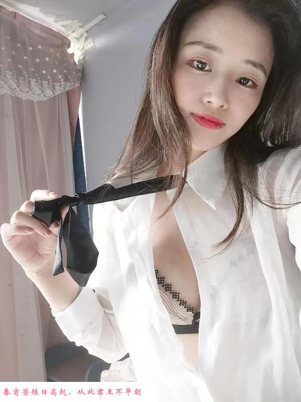 天河车陂香香 第1张