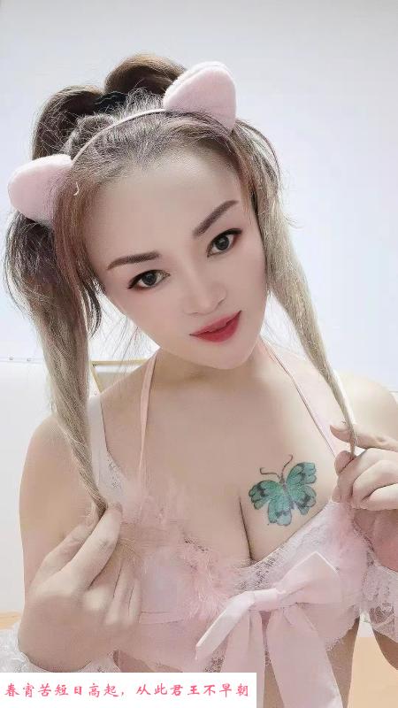 东北美兰 第1张