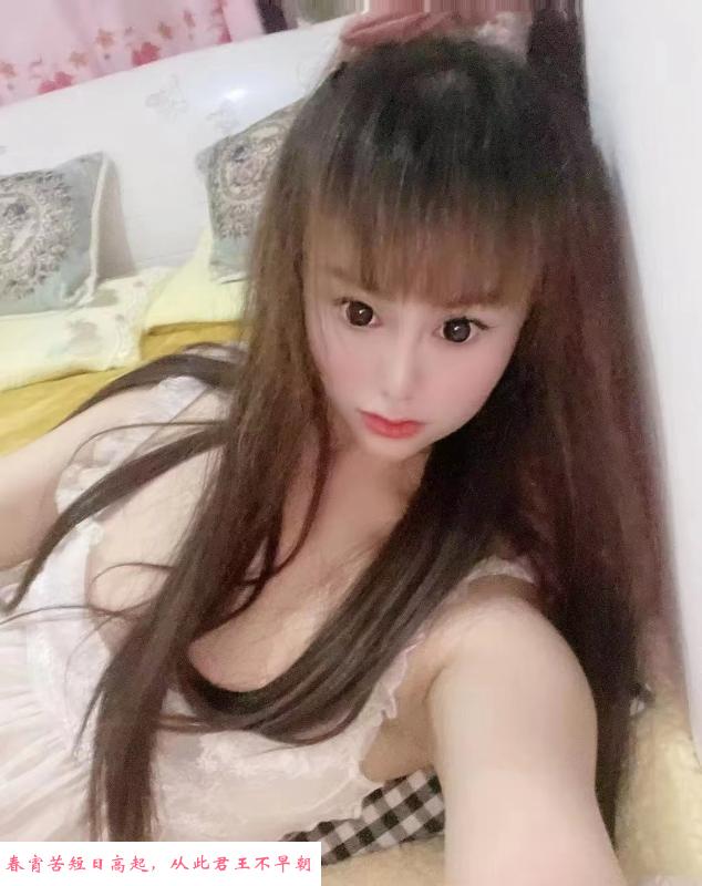 大车灯妹妹 第1张